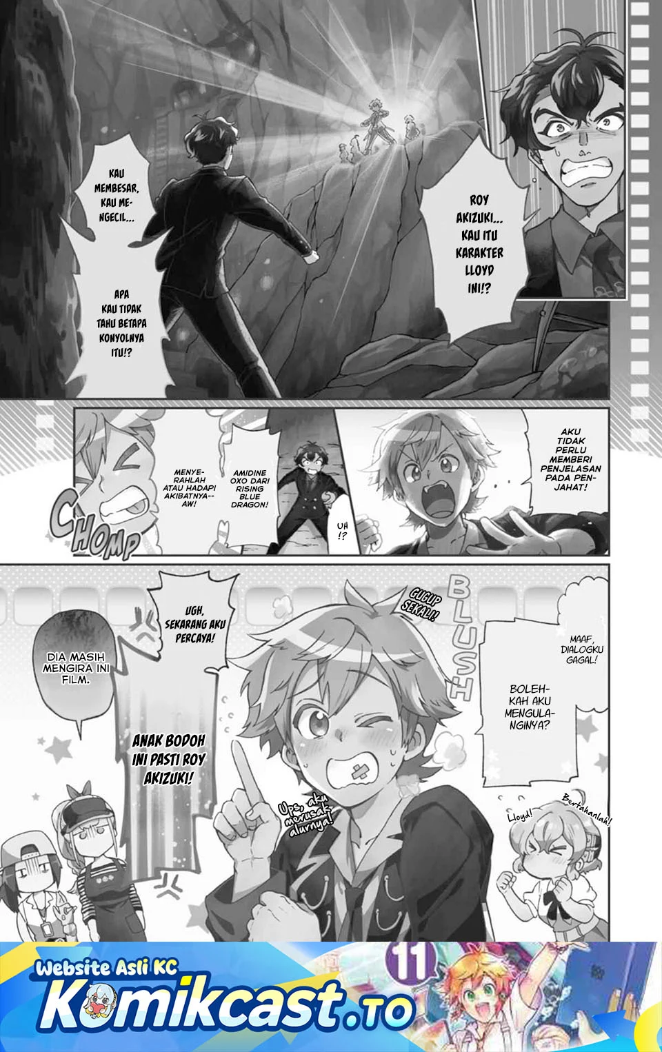 Tatoeba Last Dungeon Mae no Mura no Shounen ga Joban no Machi de Kurasu Youna Monogatari Chapter 52 - halaman 1