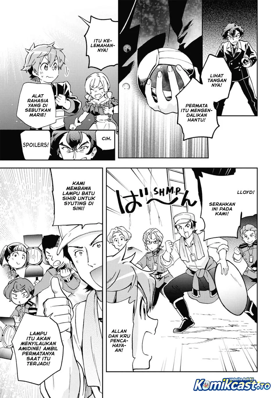 Tatoeba Last Dungeon Mae no Mura no Shounen ga Joban no Machi de Kurasu Youna Monogatari Chapter 52 - halaman 10