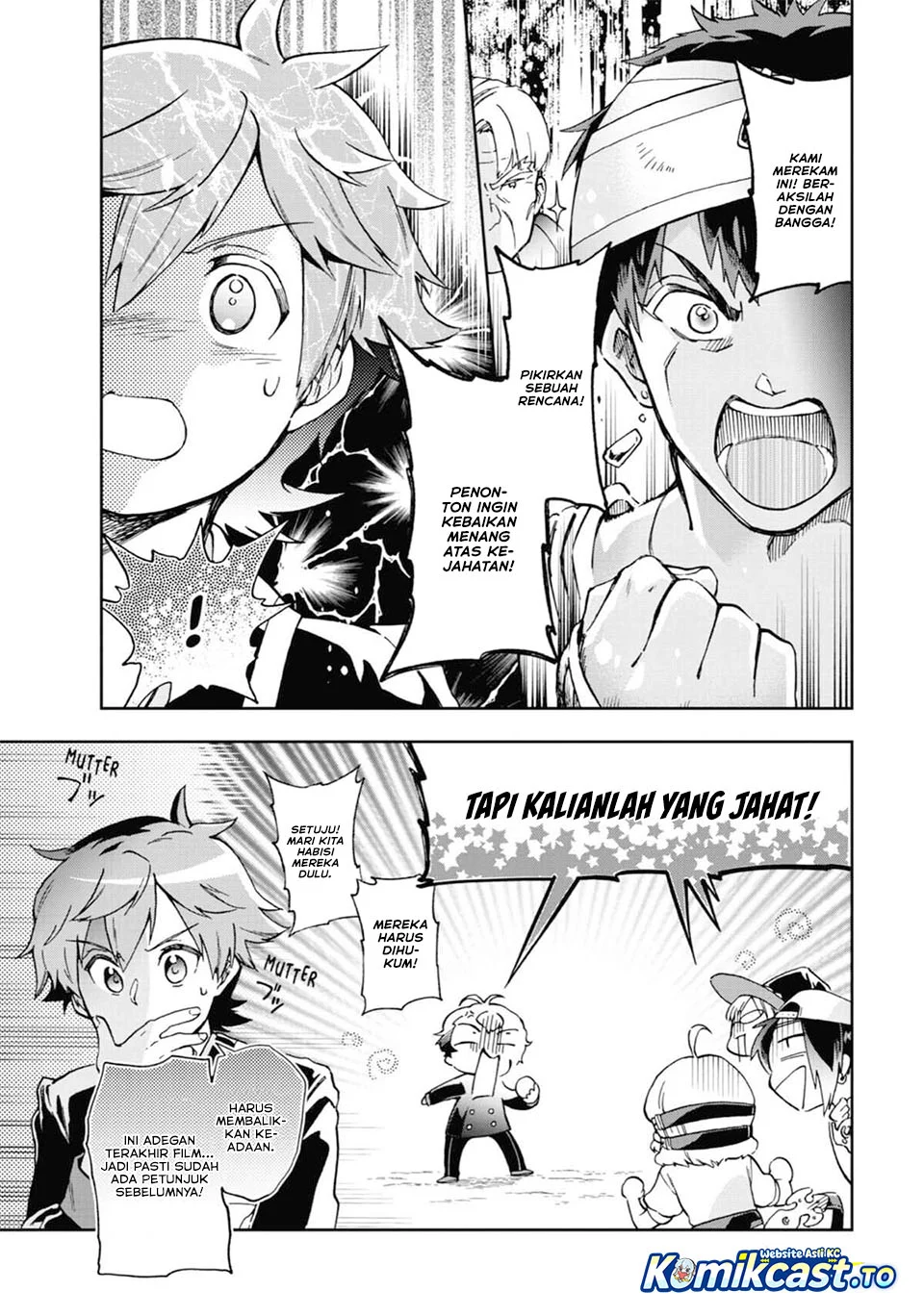 Tatoeba Last Dungeon Mae no Mura no Shounen ga Joban no Machi de Kurasu Youna Monogatari Chapter 52 - halaman 12