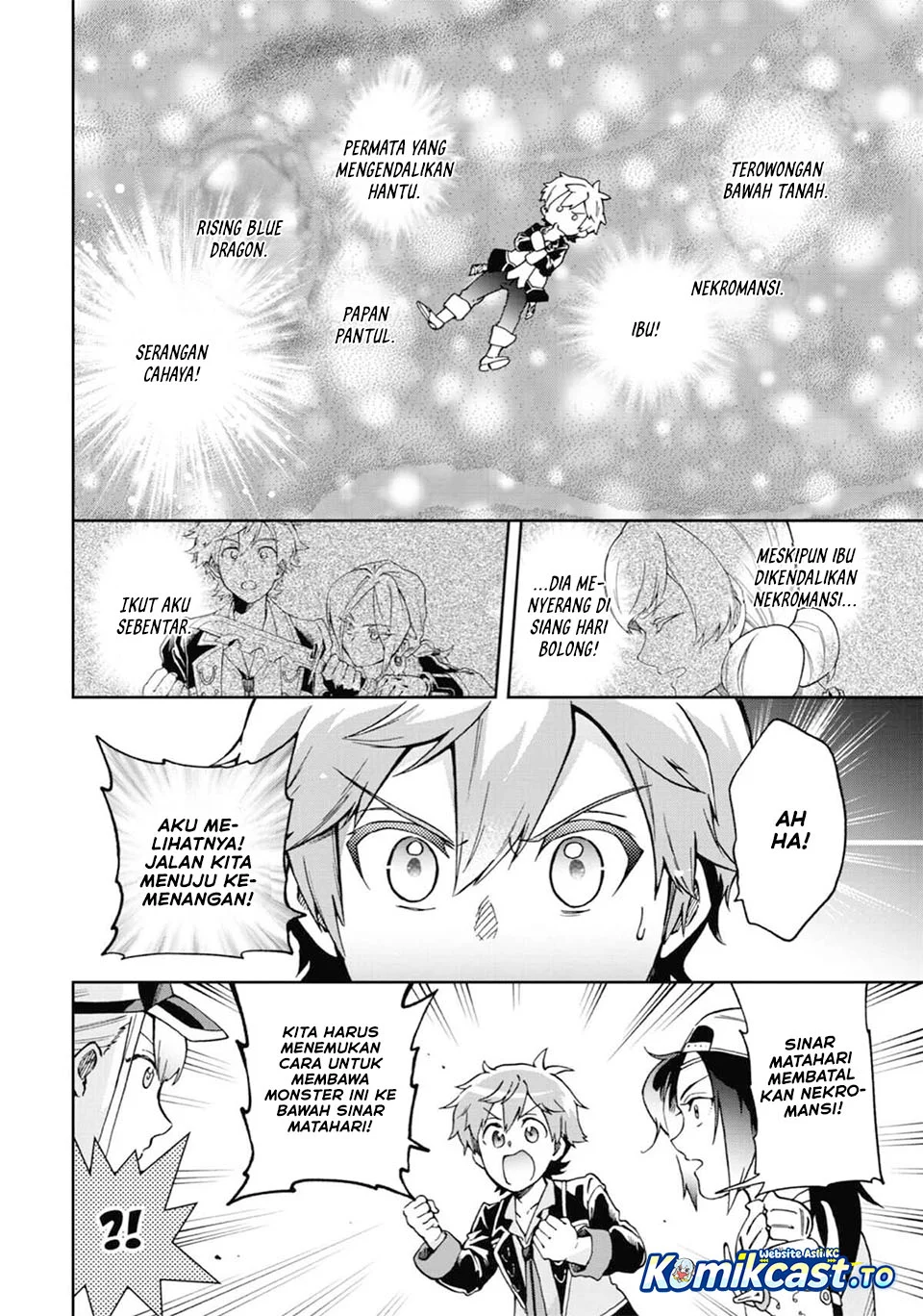 Tatoeba Last Dungeon Mae no Mura no Shounen ga Joban no Machi de Kurasu Youna Monogatari Chapter 52 - halaman 13