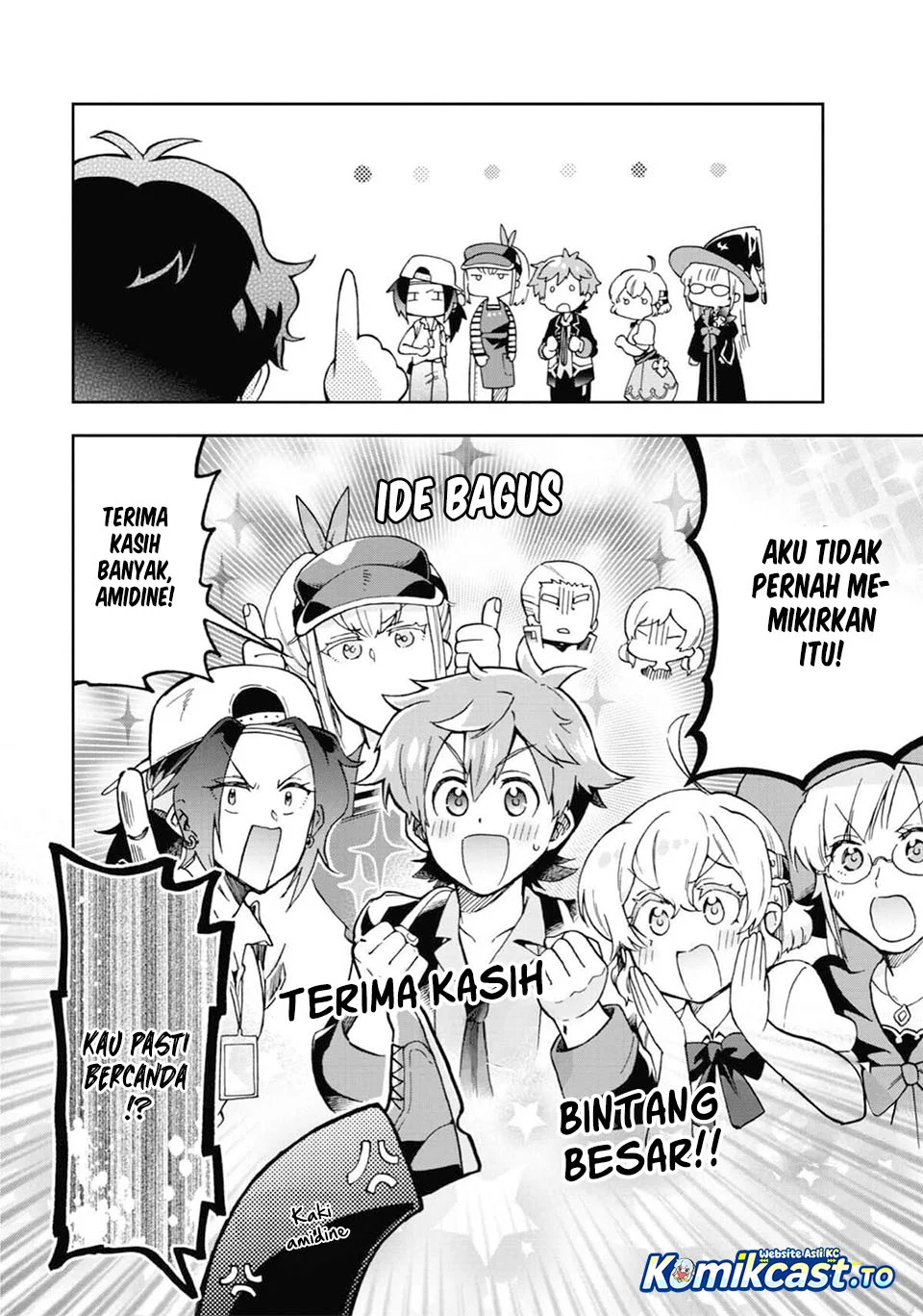 Tatoeba Last Dungeon Mae no Mura no Shounen ga Joban no Machi de Kurasu Youna Monogatari Chapter 52 - halaman 15