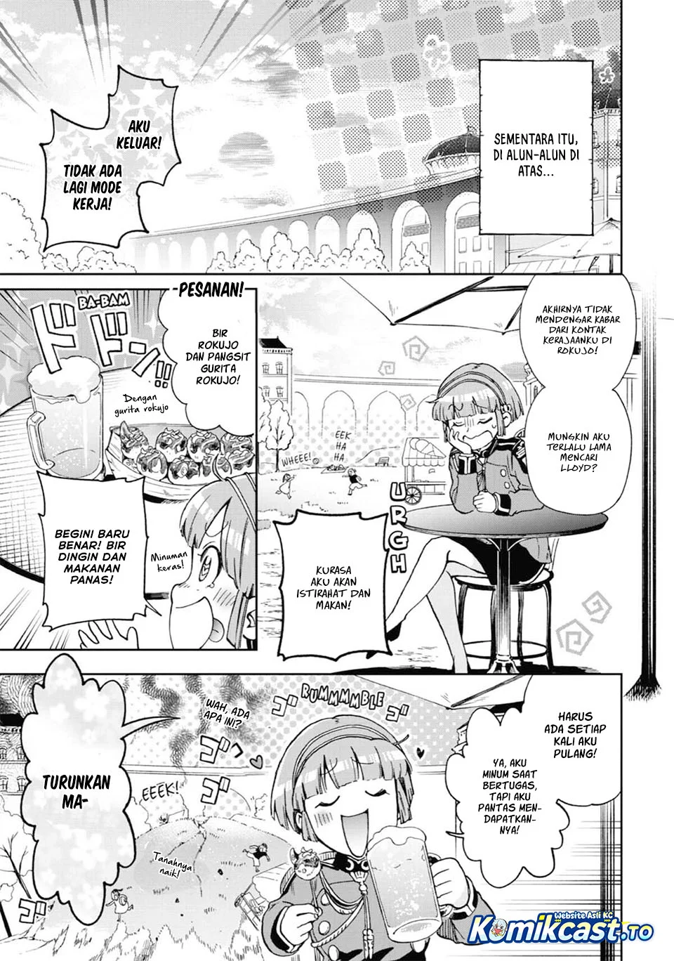 Tatoeba Last Dungeon Mae no Mura no Shounen ga Joban no Machi de Kurasu Youna Monogatari Chapter 52 - halaman 19
