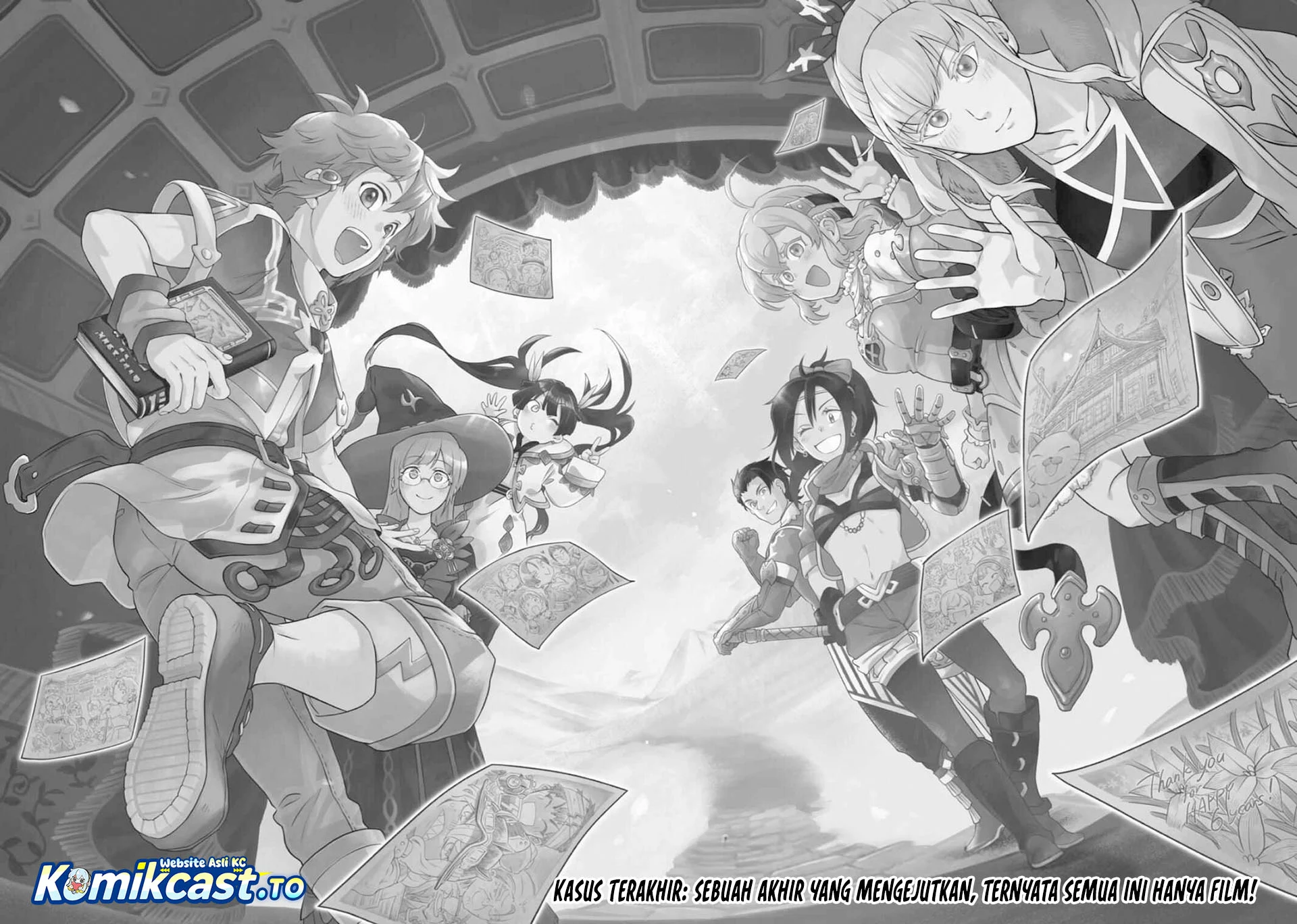 Tatoeba Last Dungeon Mae no Mura no Shounen ga Joban no Machi de Kurasu Youna Monogatari Chapter 52 - halaman 2