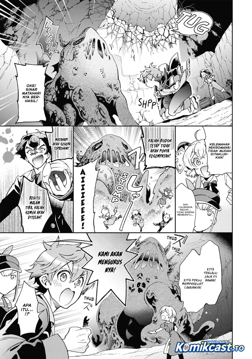 Tatoeba Last Dungeon Mae no Mura no Shounen ga Joban no Machi de Kurasu Youna Monogatari Chapter 52 - halaman 23