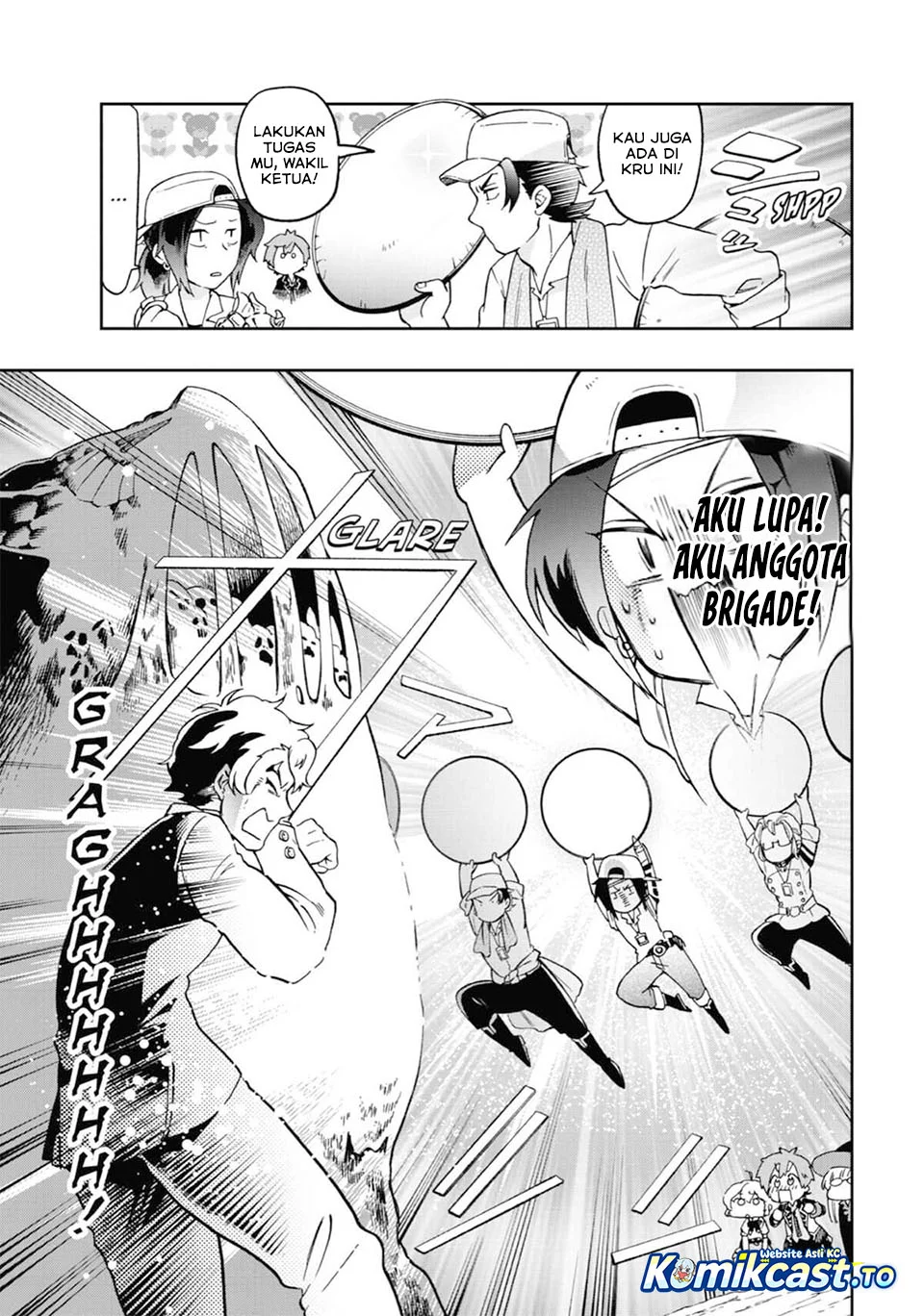 Tatoeba Last Dungeon Mae no Mura no Shounen ga Joban no Machi de Kurasu Youna Monogatari Chapter 52 - halaman 25