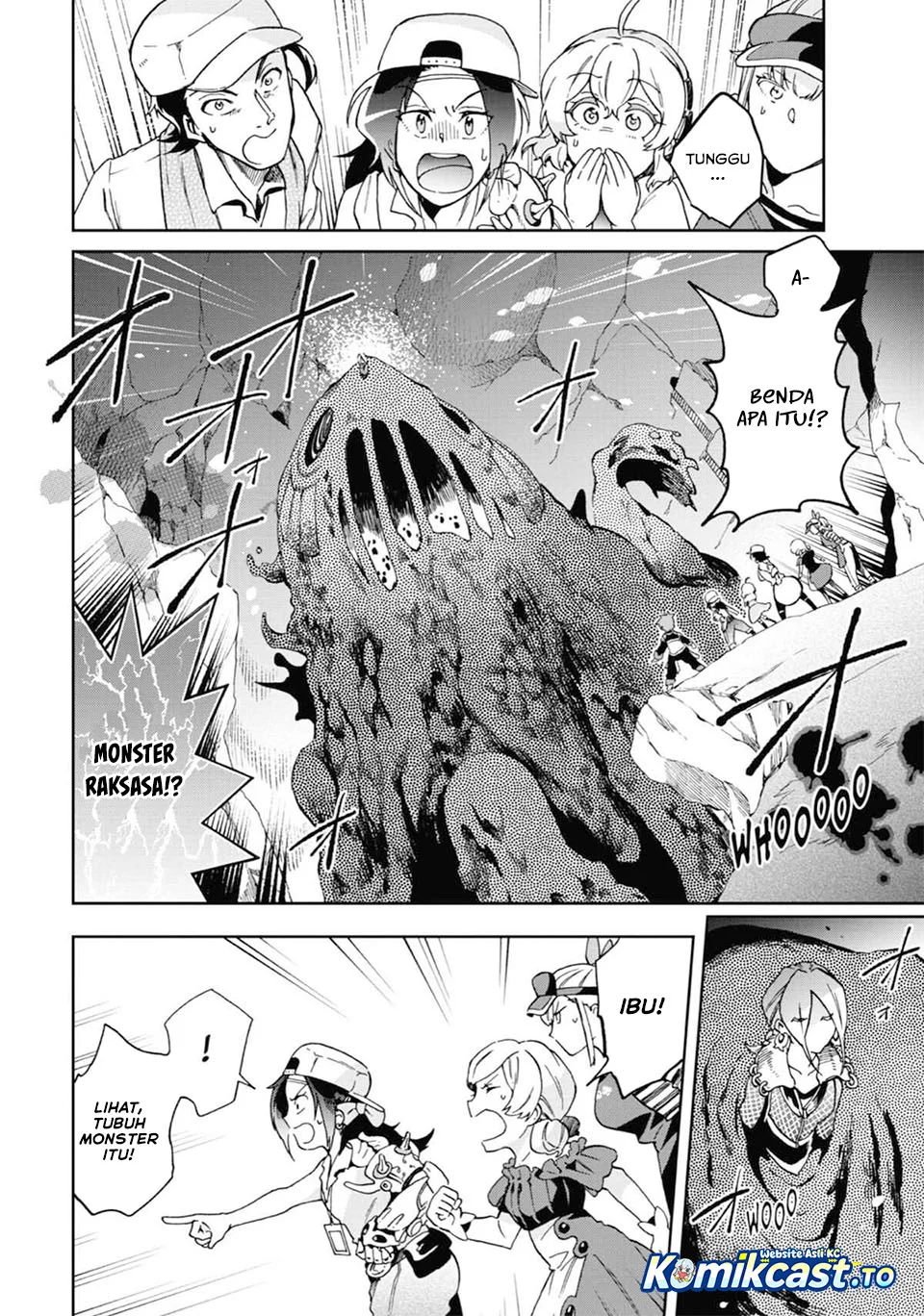 Tatoeba Last Dungeon Mae no Mura no Shounen ga Joban no Machi de Kurasu Youna Monogatari Chapter 52 - halaman 3