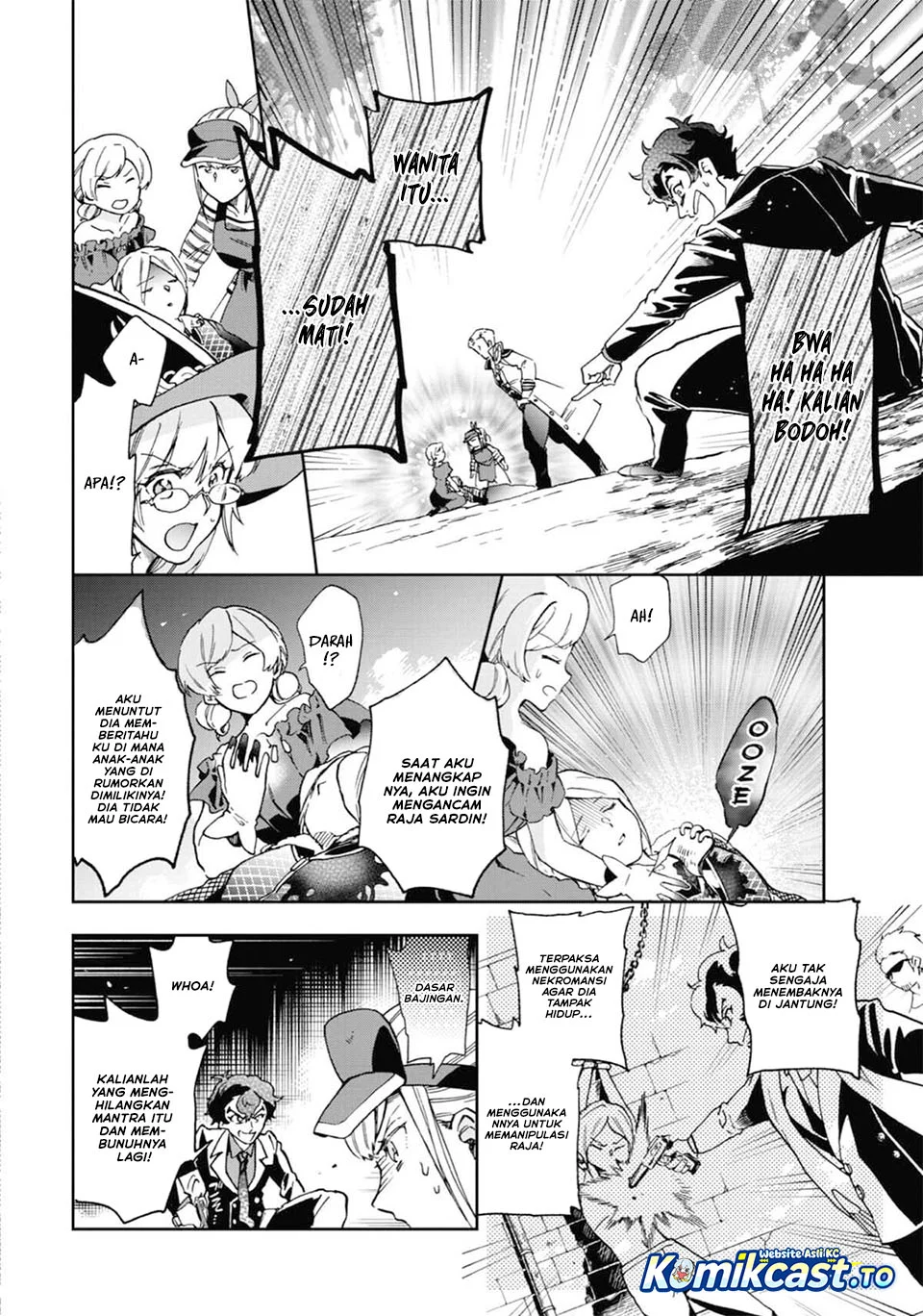 Tatoeba Last Dungeon Mae no Mura no Shounen ga Joban no Machi de Kurasu Youna Monogatari Chapter 52 - halaman 31