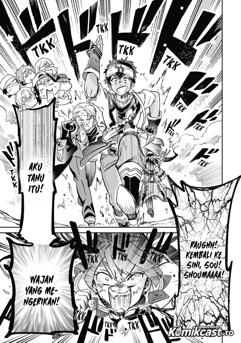 Tatoeba Last Dungeon Mae no Mura no Shounen ga Joban no Machi de Kurasu Youna Monogatari Chapter 52 - halaman 38