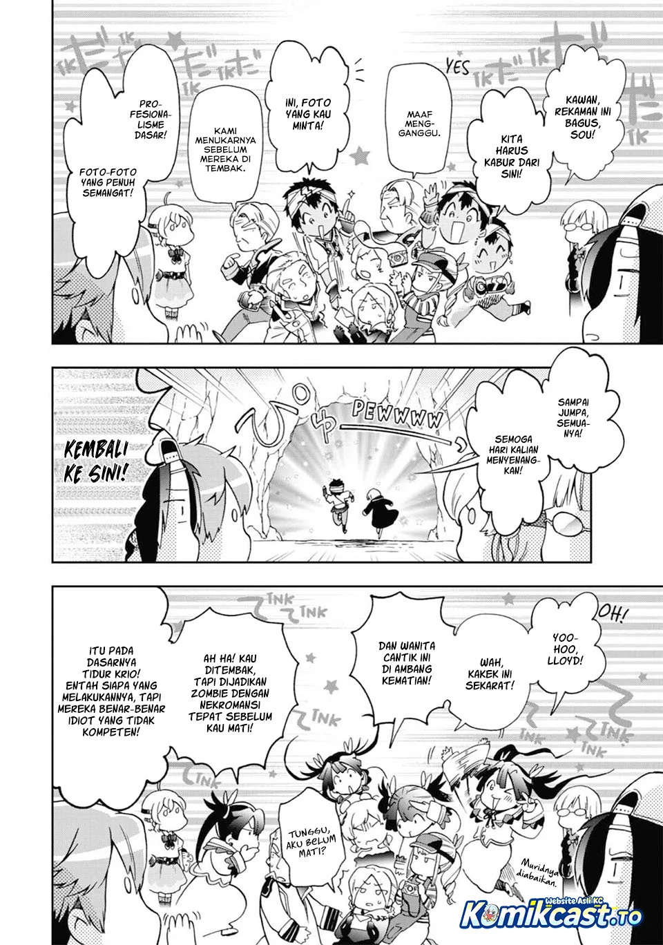 Tatoeba Last Dungeon Mae no Mura no Shounen ga Joban no Machi de Kurasu Youna Monogatari Chapter 52 - halaman 39