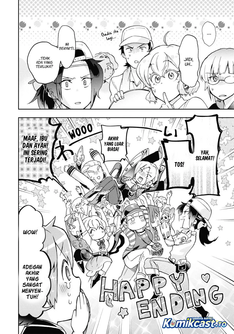Tatoeba Last Dungeon Mae no Mura no Shounen ga Joban no Machi de Kurasu Youna Monogatari Chapter 52 - halaman 41