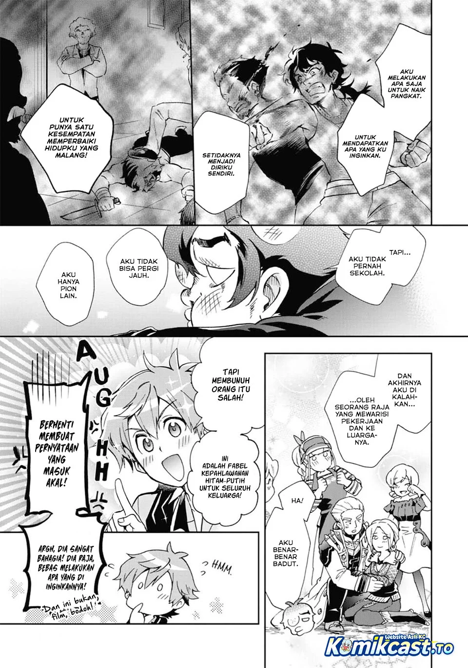 Tatoeba Last Dungeon Mae no Mura no Shounen ga Joban no Machi de Kurasu Youna Monogatari Chapter 52 - halaman 44