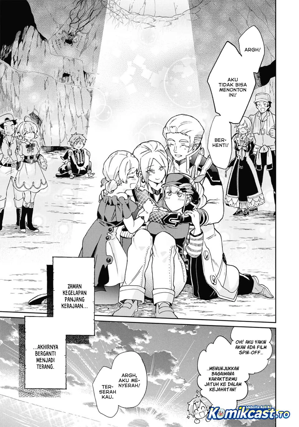 Tatoeba Last Dungeon Mae no Mura no Shounen ga Joban no Machi de Kurasu Youna Monogatari Chapter 52 - halaman 46