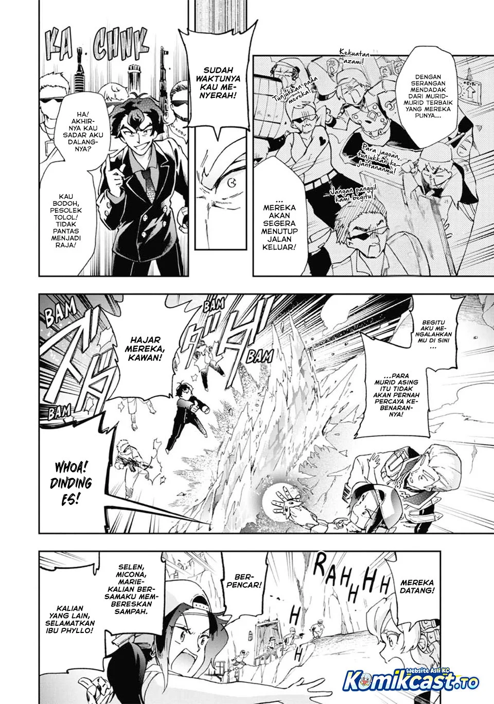 Tatoeba Last Dungeon Mae no Mura no Shounen ga Joban no Machi de Kurasu Youna Monogatari Chapter 52 - halaman 5