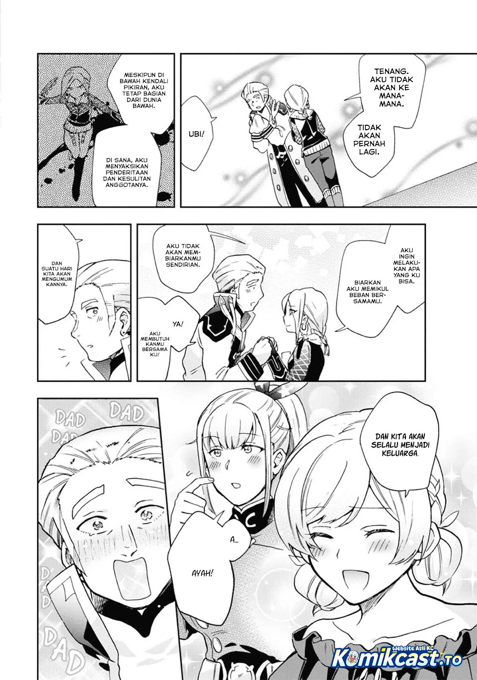Tatoeba Last Dungeon Mae no Mura no Shounen ga Joban no Machi de Kurasu Youna Monogatari Chapter 52 - halaman 51