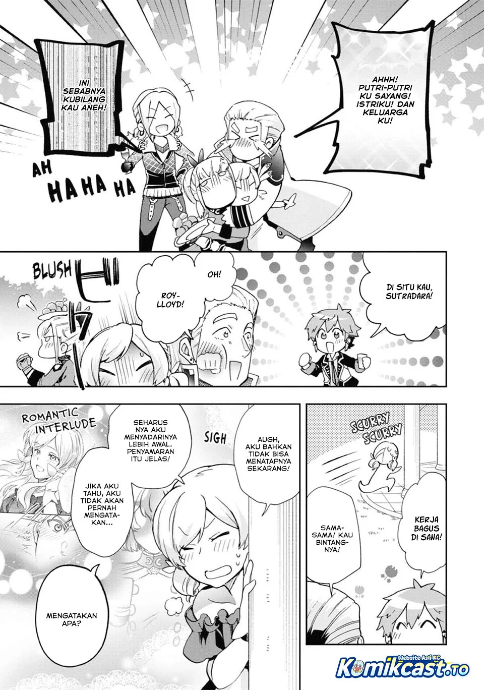 Tatoeba Last Dungeon Mae no Mura no Shounen ga Joban no Machi de Kurasu Youna Monogatari Chapter 52 - halaman 52