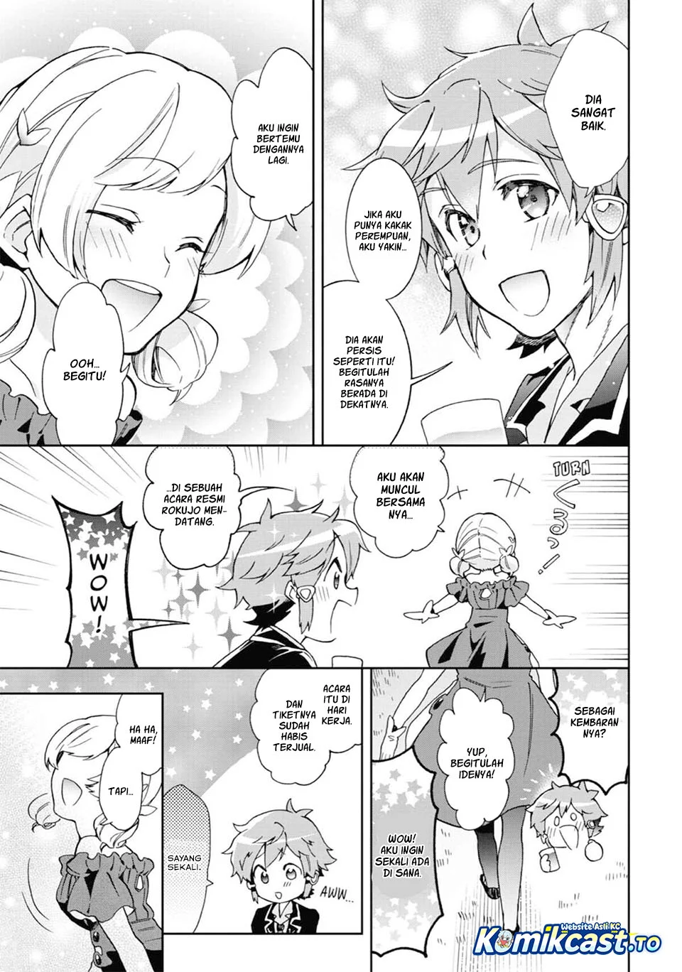 Tatoeba Last Dungeon Mae no Mura no Shounen ga Joban no Machi de Kurasu Youna Monogatari Chapter 52 - halaman 58