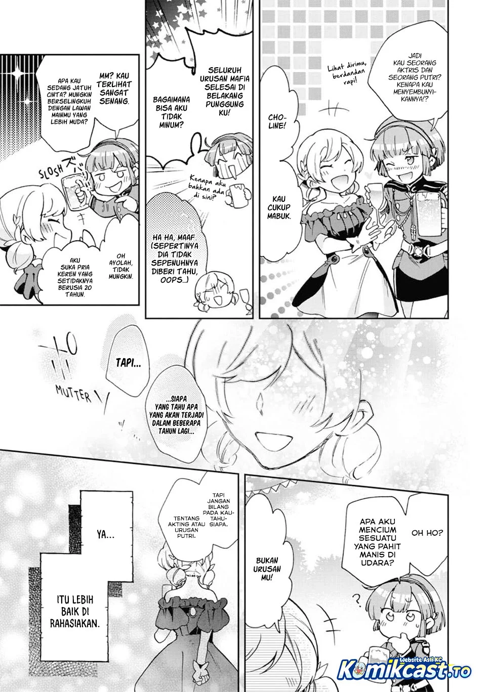 Tatoeba Last Dungeon Mae no Mura no Shounen ga Joban no Machi de Kurasu Youna Monogatari Chapter 52 - halaman 60