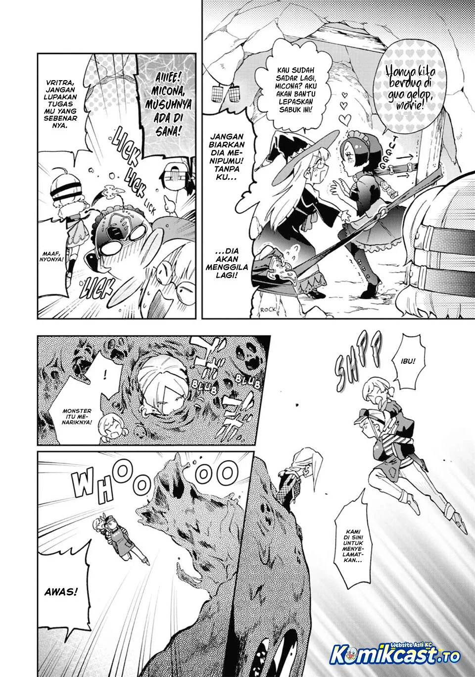 Tatoeba Last Dungeon Mae no Mura no Shounen ga Joban no Machi de Kurasu Youna Monogatari Chapter 52 - halaman 7