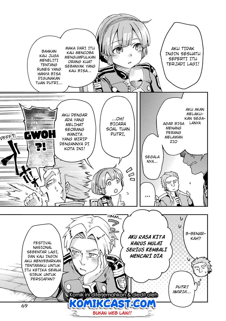 Tatoeba Last Dungeon Mae no Mura no Shounen ga Joban no Machi de Kurasu Youna Monogatari Chapter 6 - halaman 11
