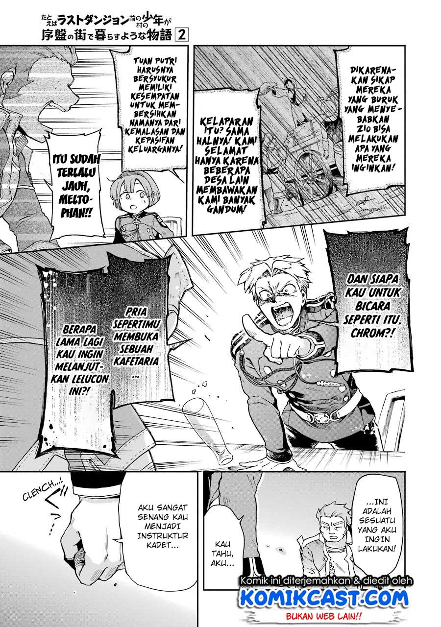 Tatoeba Last Dungeon Mae no Mura no Shounen ga Joban no Machi de Kurasu Youna Monogatari Chapter 6 - halaman 13
