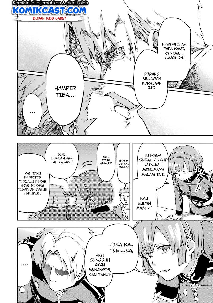 Tatoeba Last Dungeon Mae no Mura no Shounen ga Joban no Machi de Kurasu Youna Monogatari Chapter 6 - halaman 14