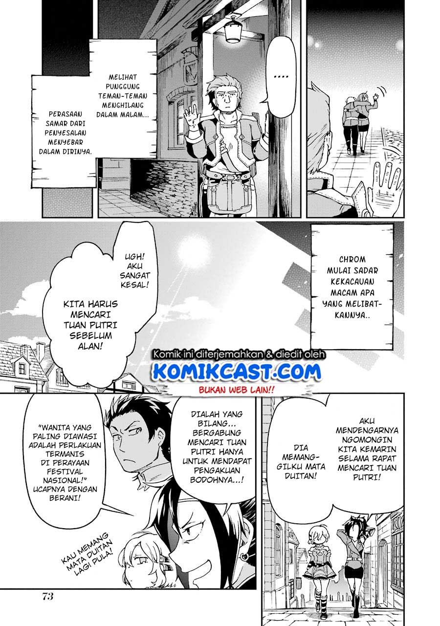 Tatoeba Last Dungeon Mae no Mura no Shounen ga Joban no Machi de Kurasu Youna Monogatari Chapter 6 - halaman 15