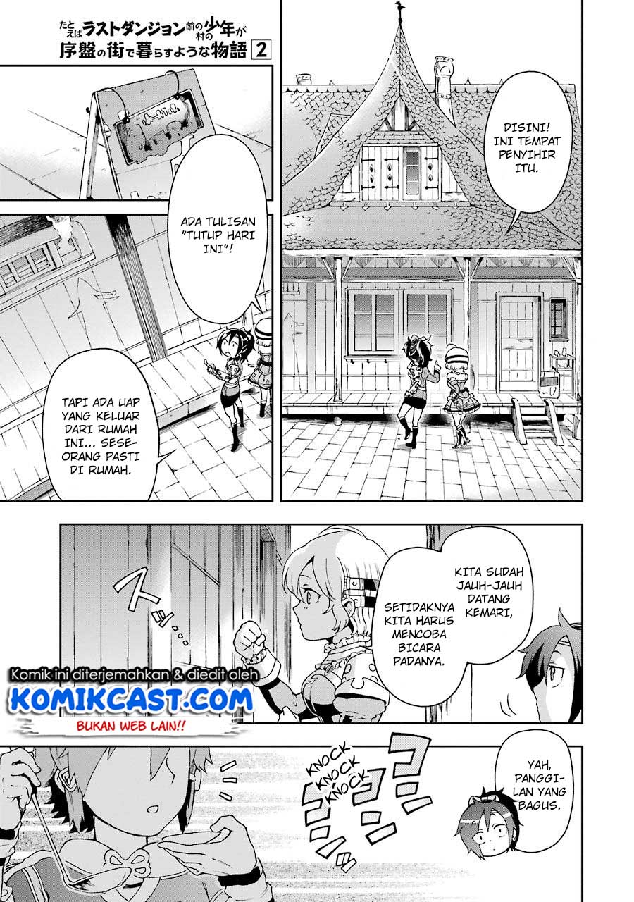 Tatoeba Last Dungeon Mae no Mura no Shounen ga Joban no Machi de Kurasu Youna Monogatari Chapter 6 - halaman 17