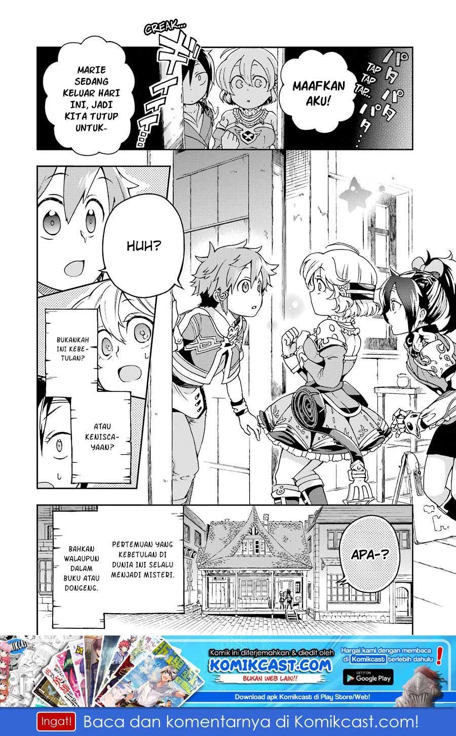 Tatoeba Last Dungeon Mae no Mura no Shounen ga Joban no Machi de Kurasu Youna Monogatari Chapter 6 - halaman 18