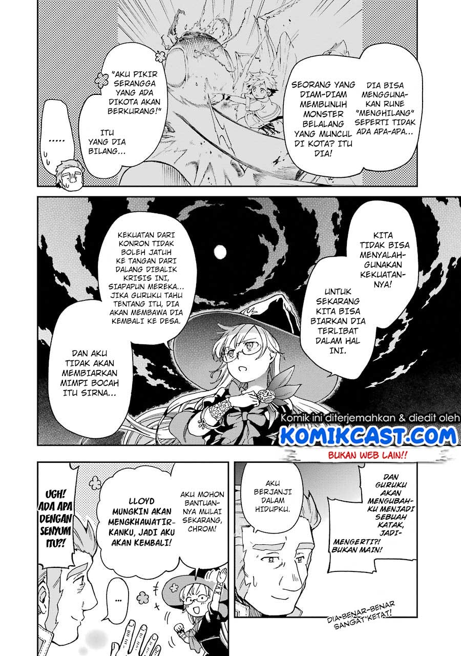 Tatoeba Last Dungeon Mae no Mura no Shounen ga Joban no Machi de Kurasu Youna Monogatari Chapter 6 - halaman 6