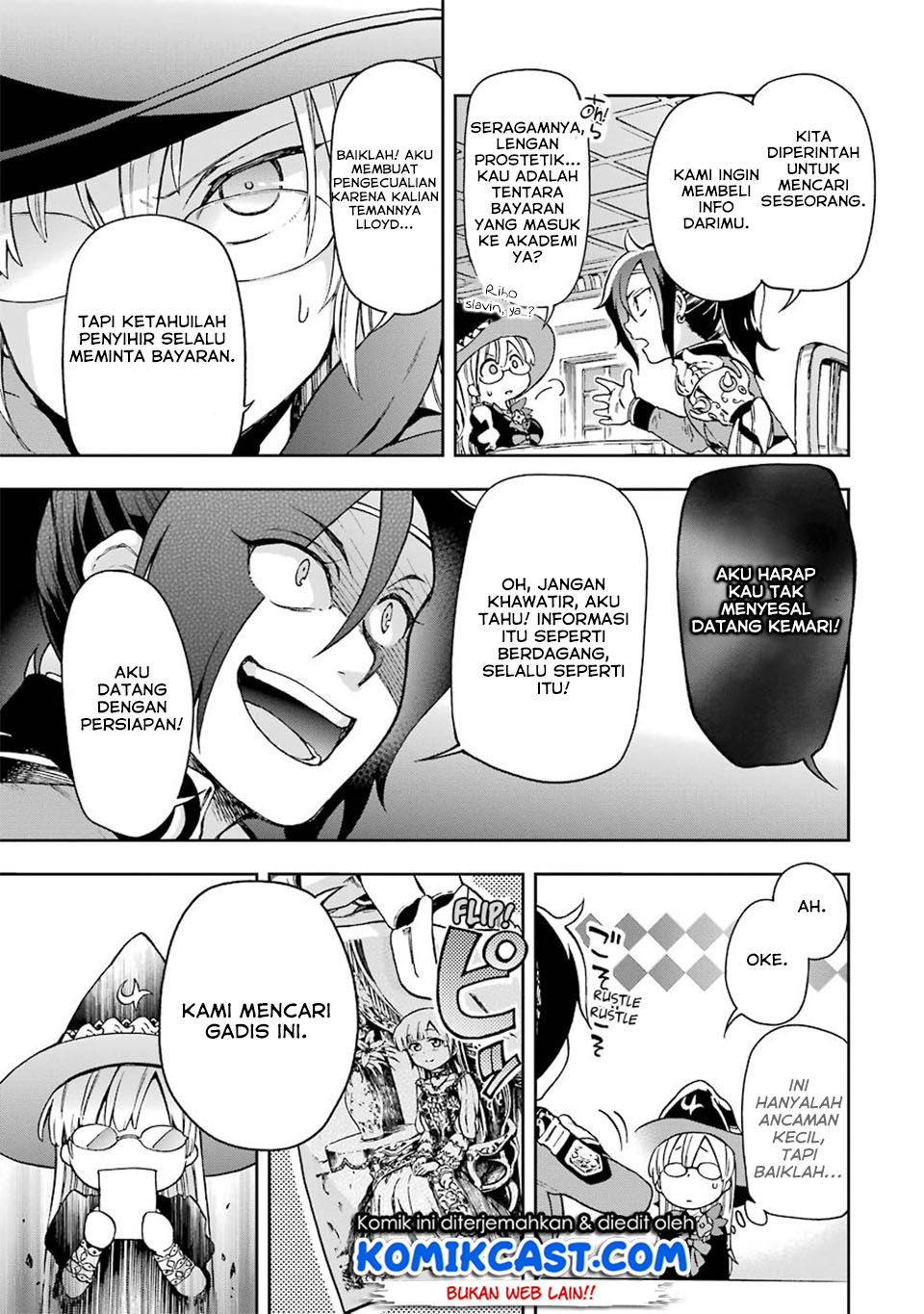 Tatoeba Last Dungeon Mae no Mura no Shounen ga Joban no Machi de Kurasu Youna Monogatari Chapter 7 - halaman 11