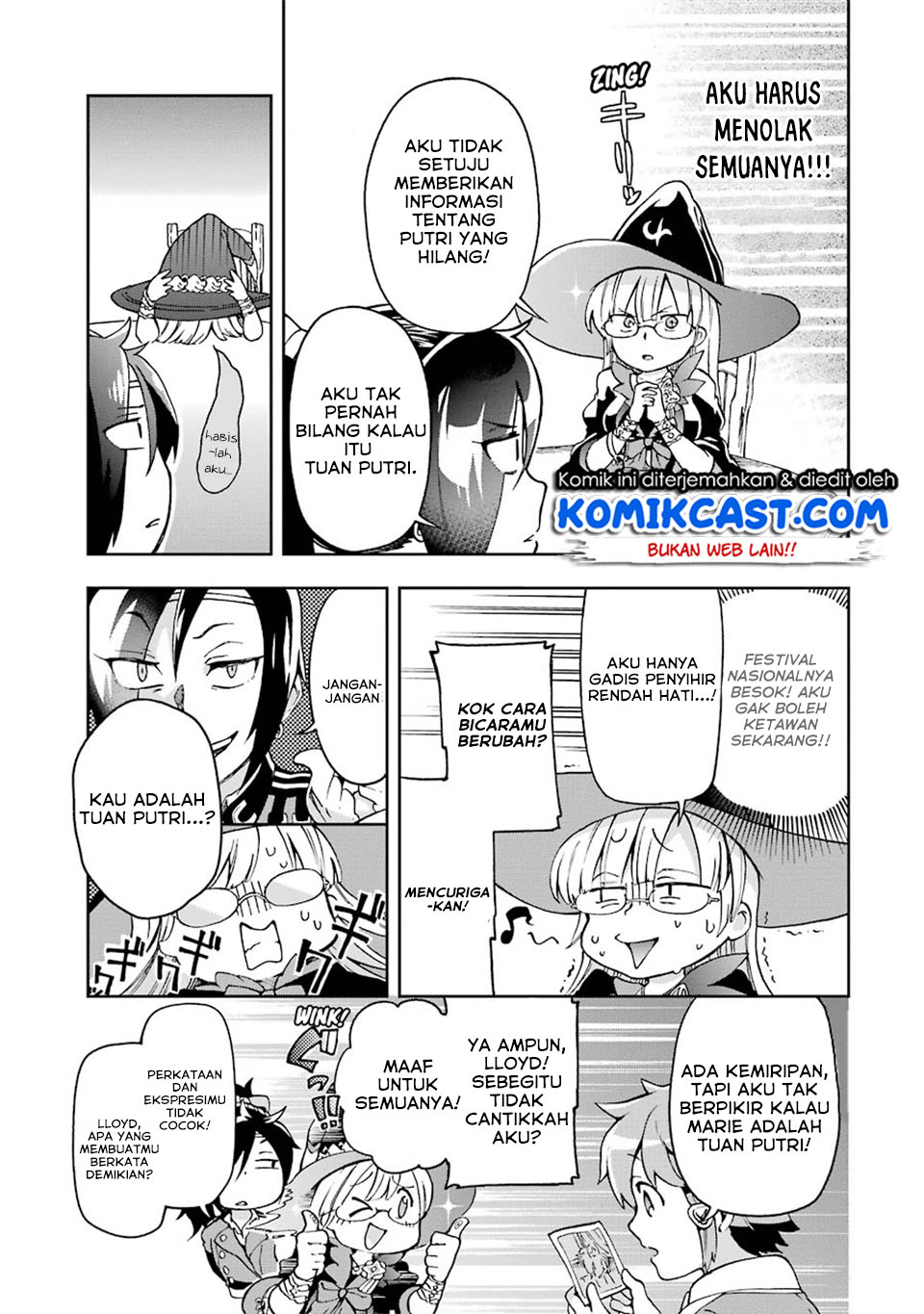 Tatoeba Last Dungeon Mae no Mura no Shounen ga Joban no Machi de Kurasu Youna Monogatari Chapter 7 - halaman 13