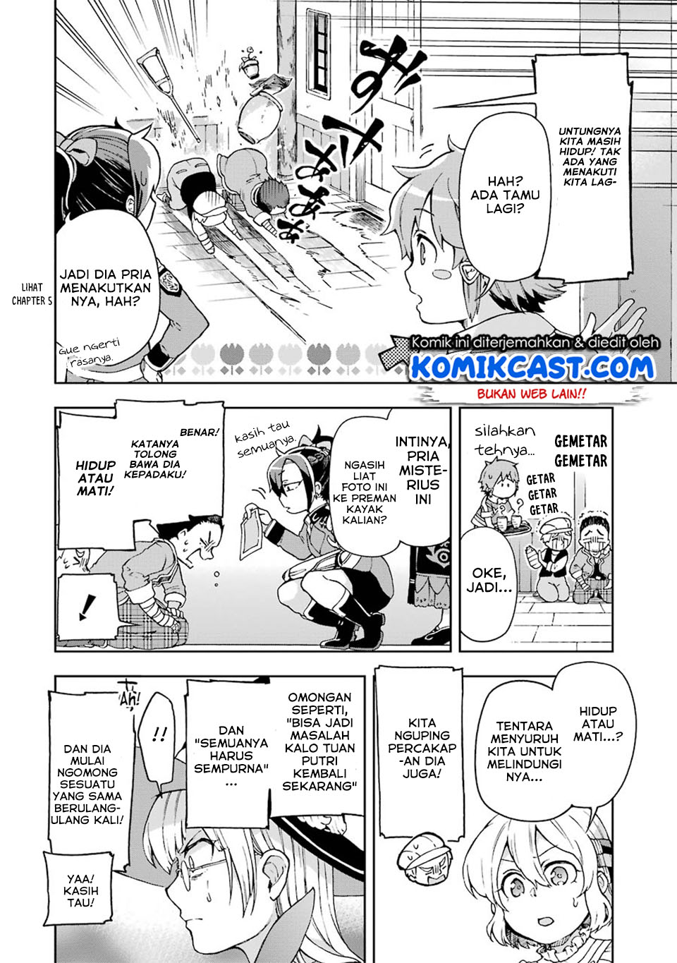 Tatoeba Last Dungeon Mae no Mura no Shounen ga Joban no Machi de Kurasu Youna Monogatari Chapter 7 - halaman 18