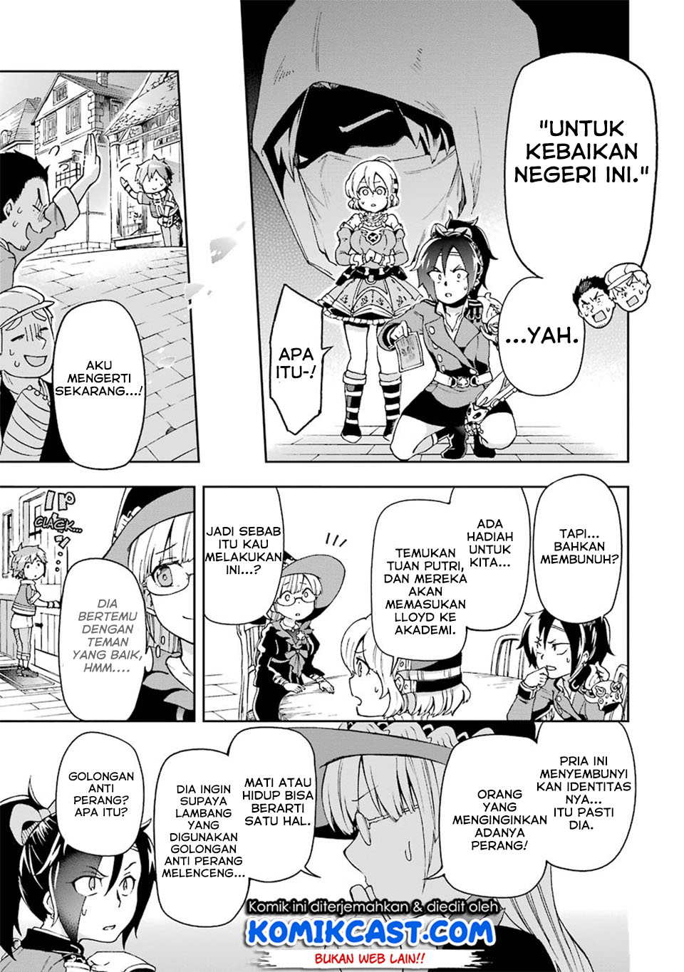 Tatoeba Last Dungeon Mae no Mura no Shounen ga Joban no Machi de Kurasu Youna Monogatari Chapter 7 - halaman 19