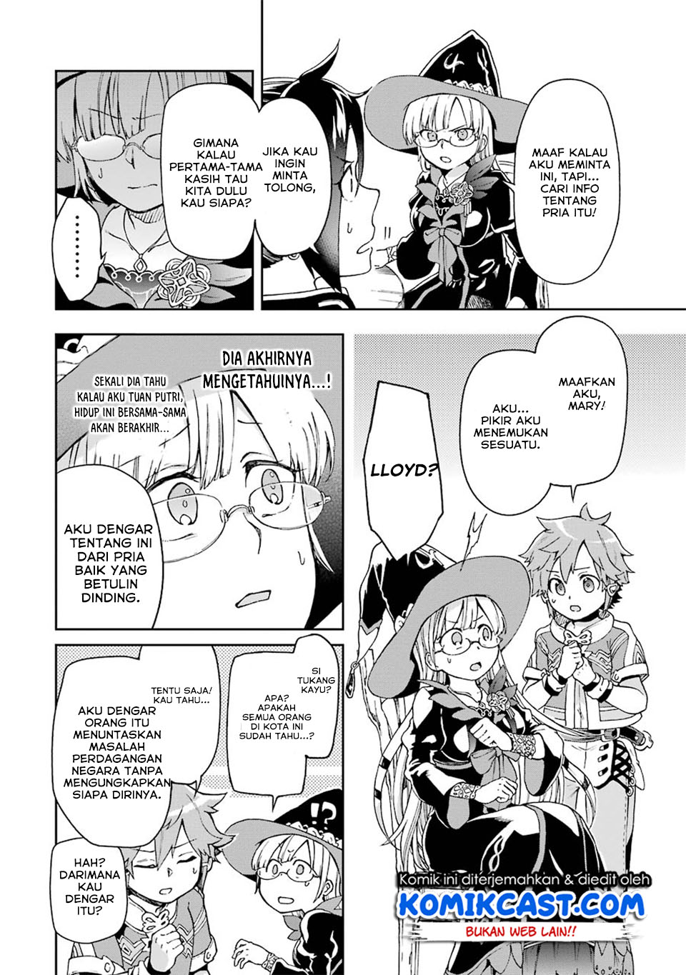 Tatoeba Last Dungeon Mae no Mura no Shounen ga Joban no Machi de Kurasu Youna Monogatari Chapter 7 - halaman 20