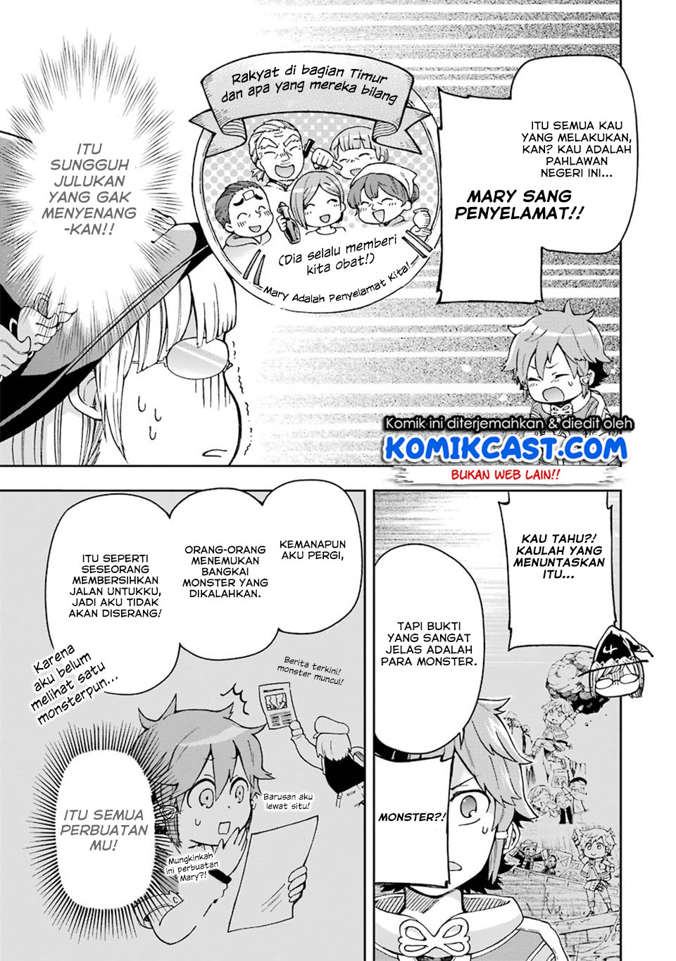 Tatoeba Last Dungeon Mae no Mura no Shounen ga Joban no Machi de Kurasu Youna Monogatari Chapter 7 - halaman 21