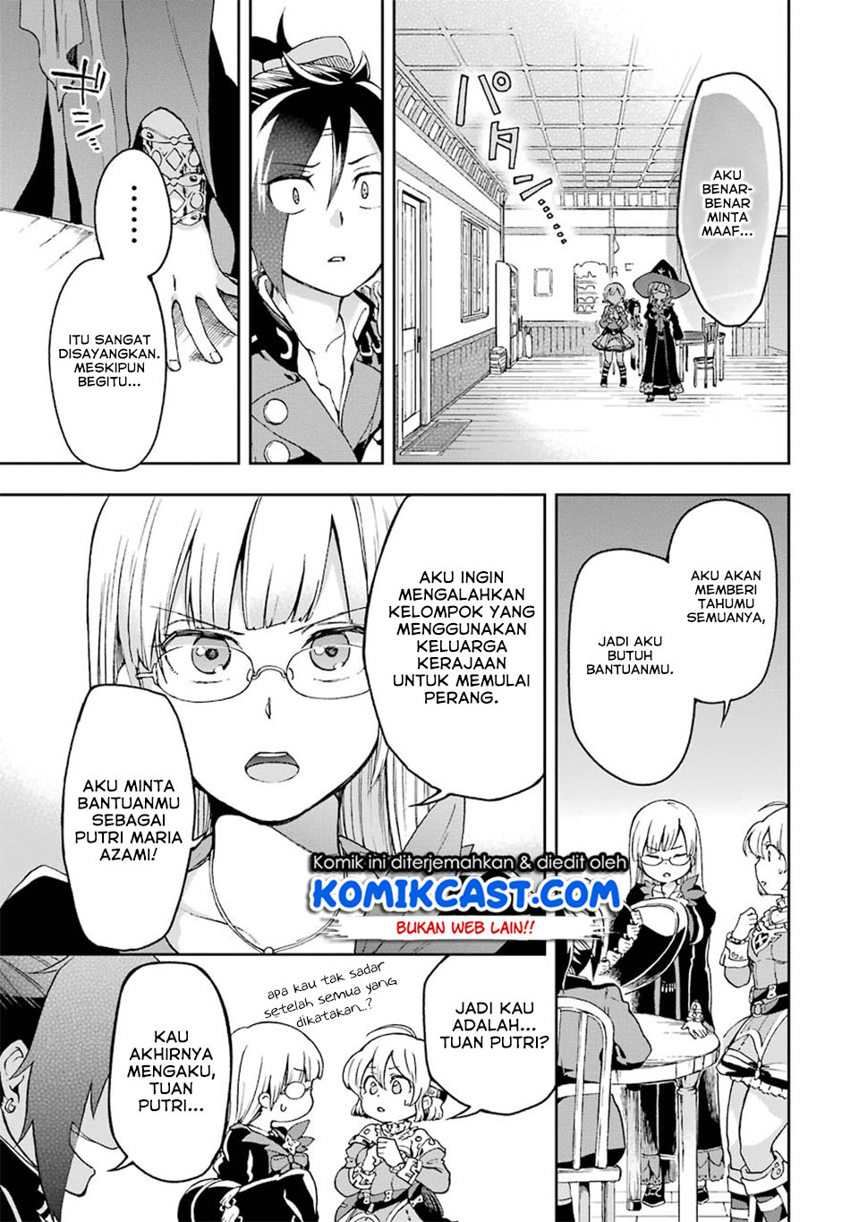 Tatoeba Last Dungeon Mae no Mura no Shounen ga Joban no Machi de Kurasu Youna Monogatari Chapter 7 - halaman 27