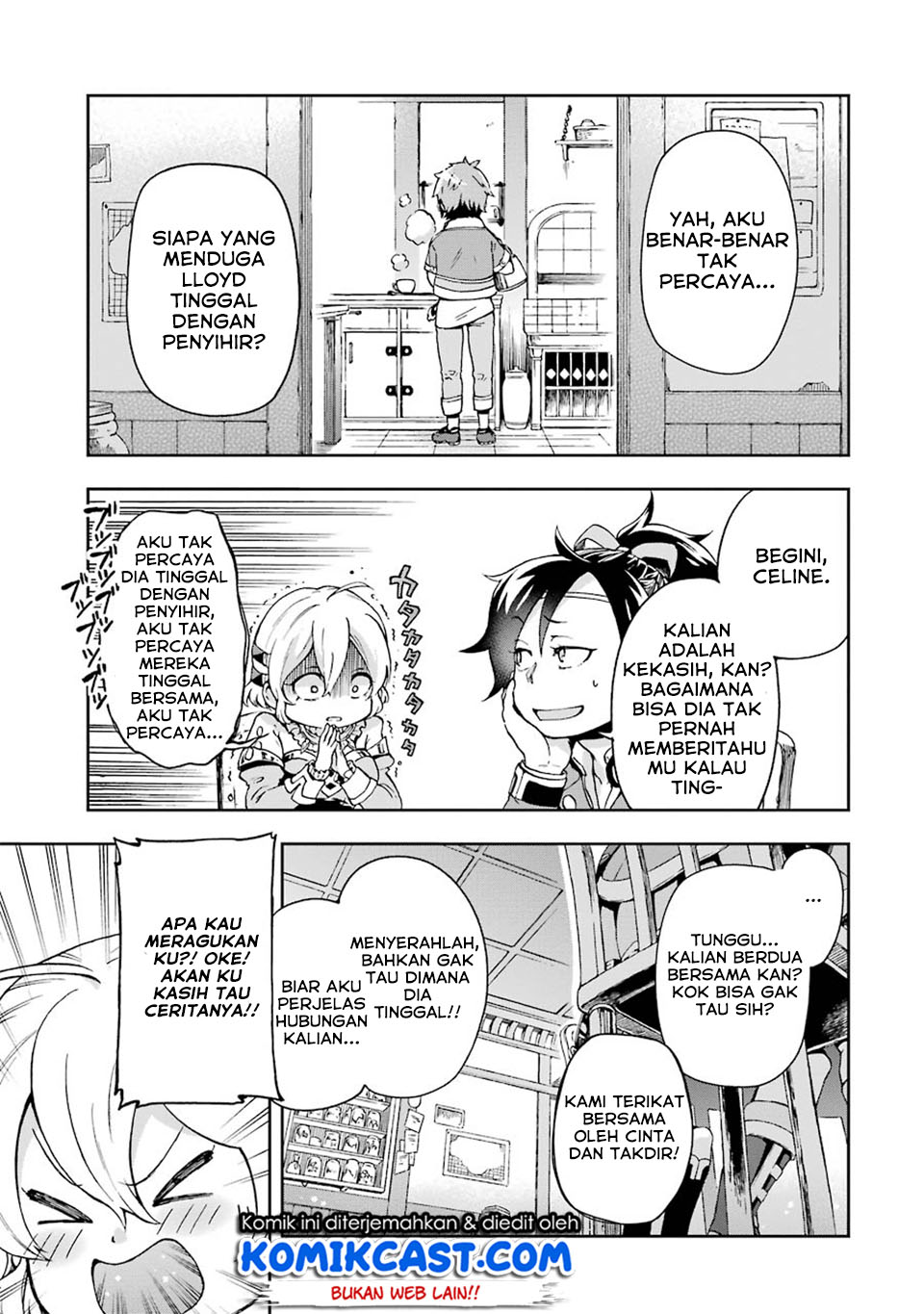 Tatoeba Last Dungeon Mae no Mura no Shounen ga Joban no Machi de Kurasu Youna Monogatari Chapter 7 - halaman 3
