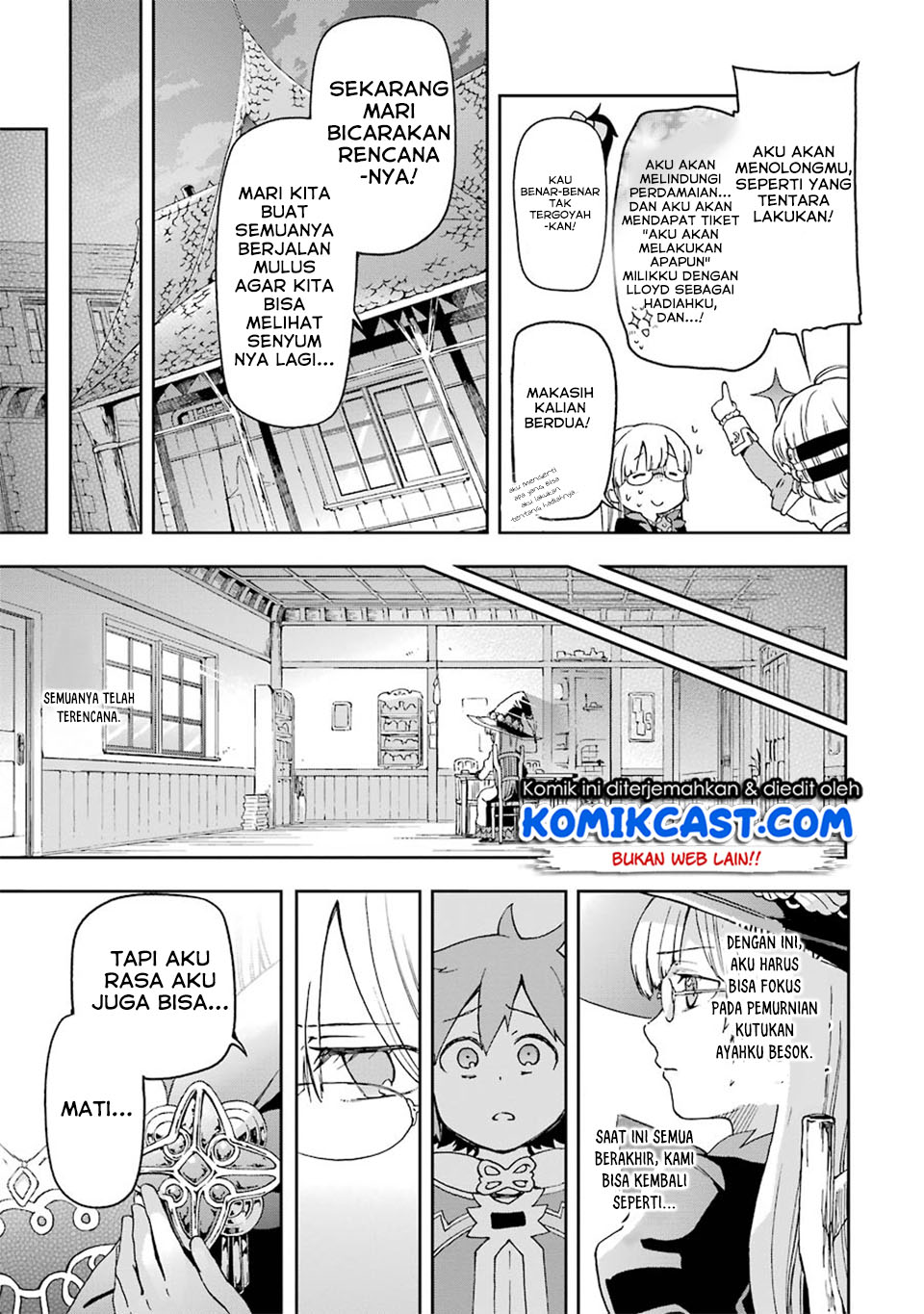 Tatoeba Last Dungeon Mae no Mura no Shounen ga Joban no Machi de Kurasu Youna Monogatari Chapter 7 - halaman 31