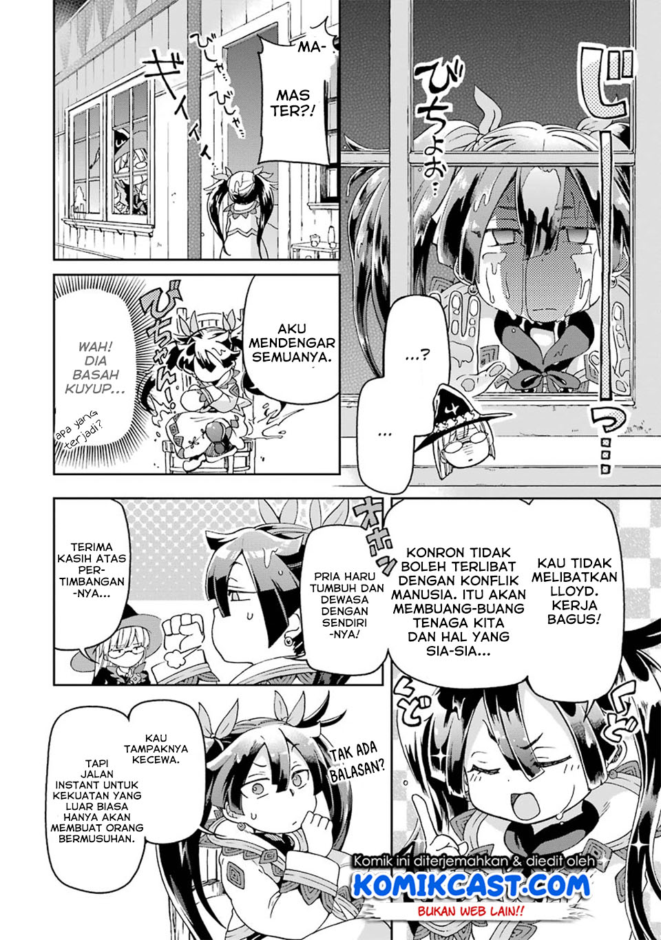 Tatoeba Last Dungeon Mae no Mura no Shounen ga Joban no Machi de Kurasu Youna Monogatari Chapter 7 - halaman 32