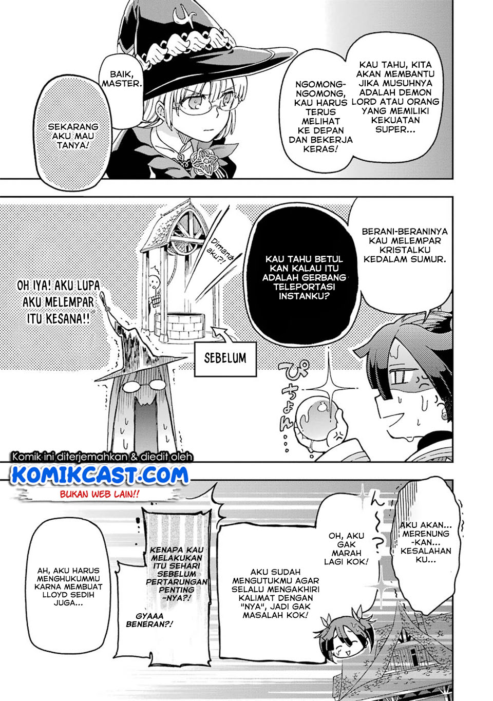 Tatoeba Last Dungeon Mae no Mura no Shounen ga Joban no Machi de Kurasu Youna Monogatari Chapter 7 - halaman 33