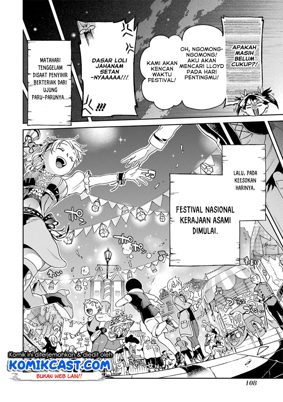 Tatoeba Last Dungeon Mae no Mura no Shounen ga Joban no Machi de Kurasu Youna Monogatari Chapter 7 - halaman 34
