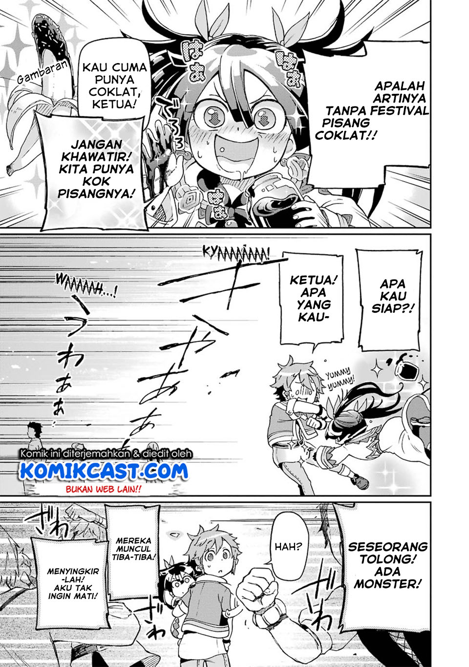 Tatoeba Last Dungeon Mae no Mura no Shounen ga Joban no Machi de Kurasu Youna Monogatari Chapter 7 - halaman 39