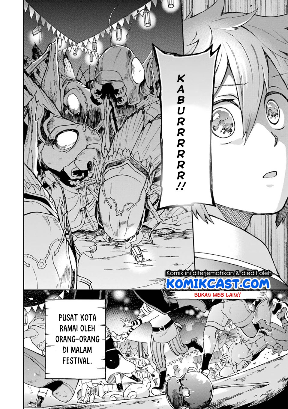Tatoeba Last Dungeon Mae no Mura no Shounen ga Joban no Machi de Kurasu Youna Monogatari Chapter 7 - halaman 40