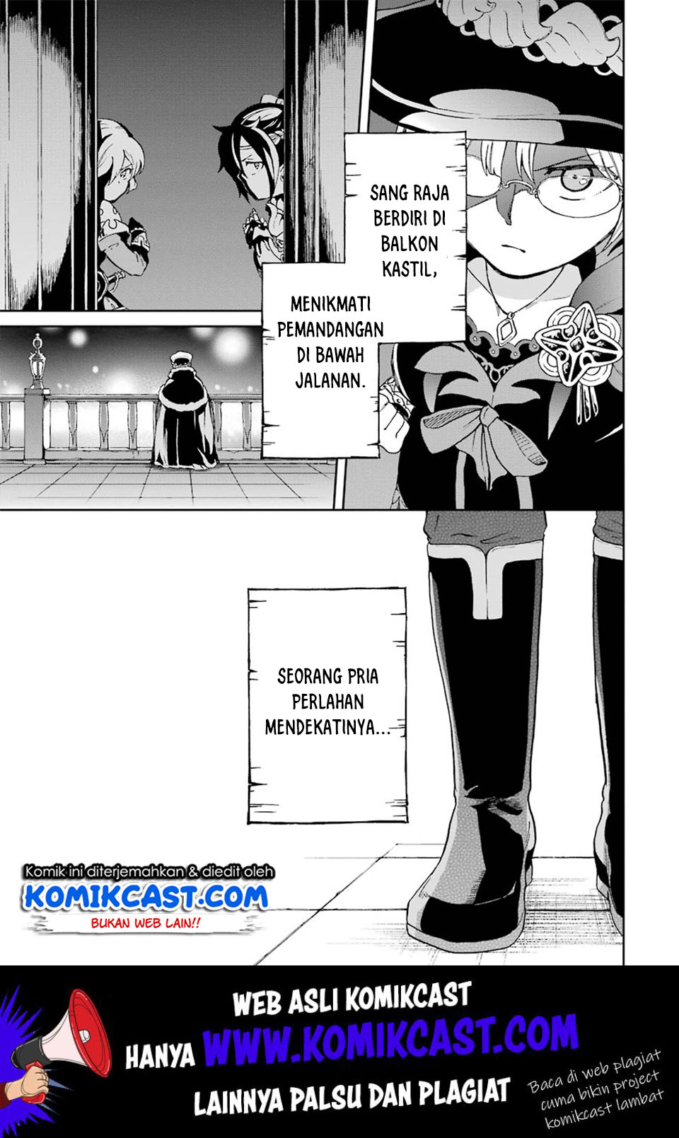 Tatoeba Last Dungeon Mae no Mura no Shounen ga Joban no Machi de Kurasu Youna Monogatari Chapter 7 - halaman 41