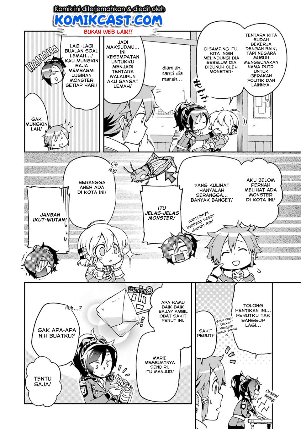 Tatoeba Last Dungeon Mae no Mura no Shounen ga Joban no Machi de Kurasu Youna Monogatari Chapter 7 - halaman 6