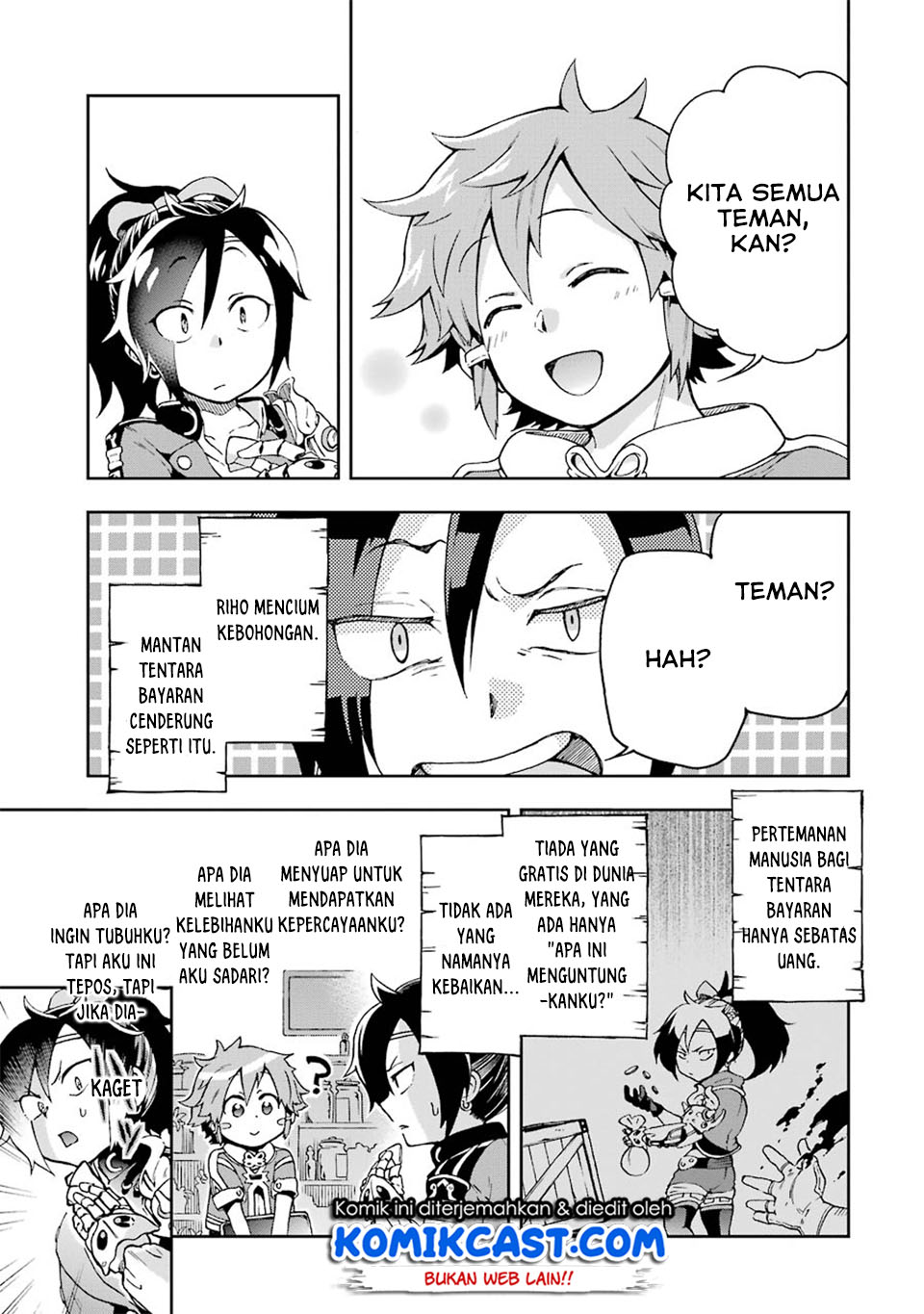 Tatoeba Last Dungeon Mae no Mura no Shounen ga Joban no Machi de Kurasu Youna Monogatari Chapter 7 - halaman 7