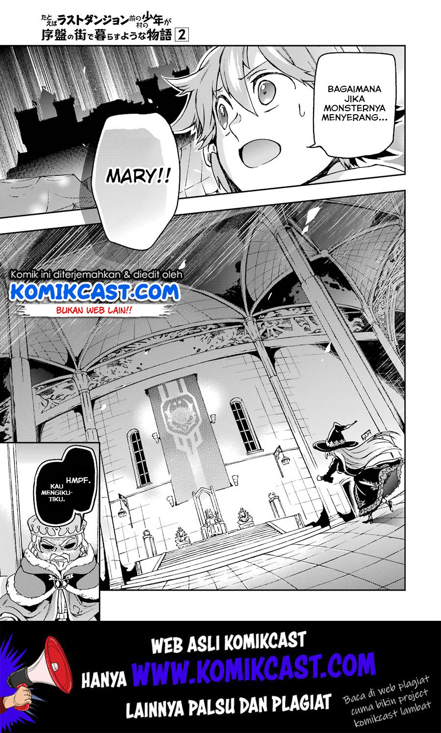 Tatoeba Last Dungeon Mae no Mura no Shounen ga Joban no Machi de Kurasu Youna Monogatari Chapter 8 - halaman 14