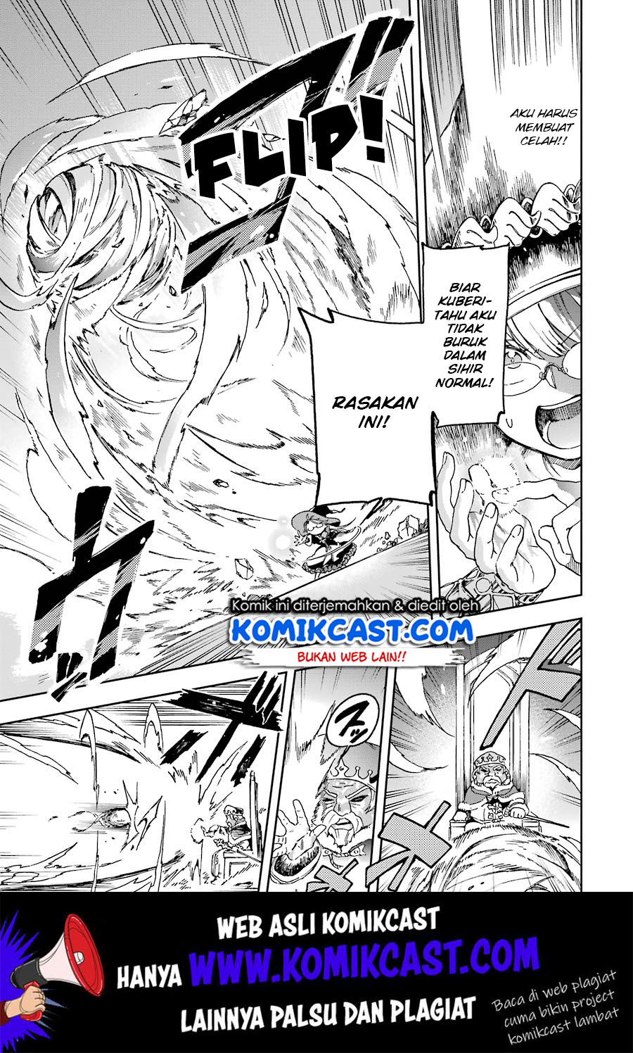 Tatoeba Last Dungeon Mae no Mura no Shounen ga Joban no Machi de Kurasu Youna Monogatari Chapter 8 - halaman 16