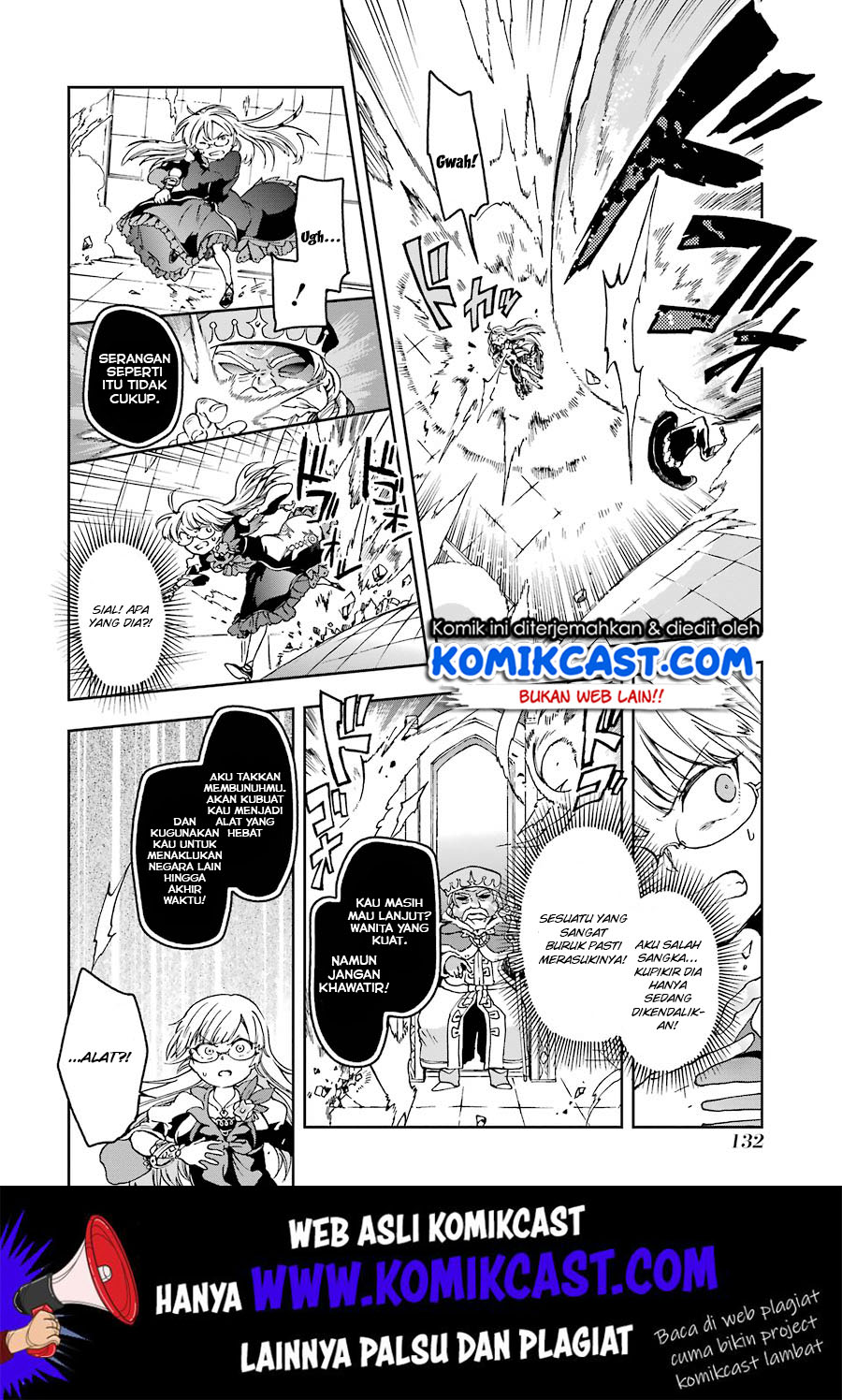 Tatoeba Last Dungeon Mae no Mura no Shounen ga Joban no Machi de Kurasu Youna Monogatari Chapter 8 - halaman 17