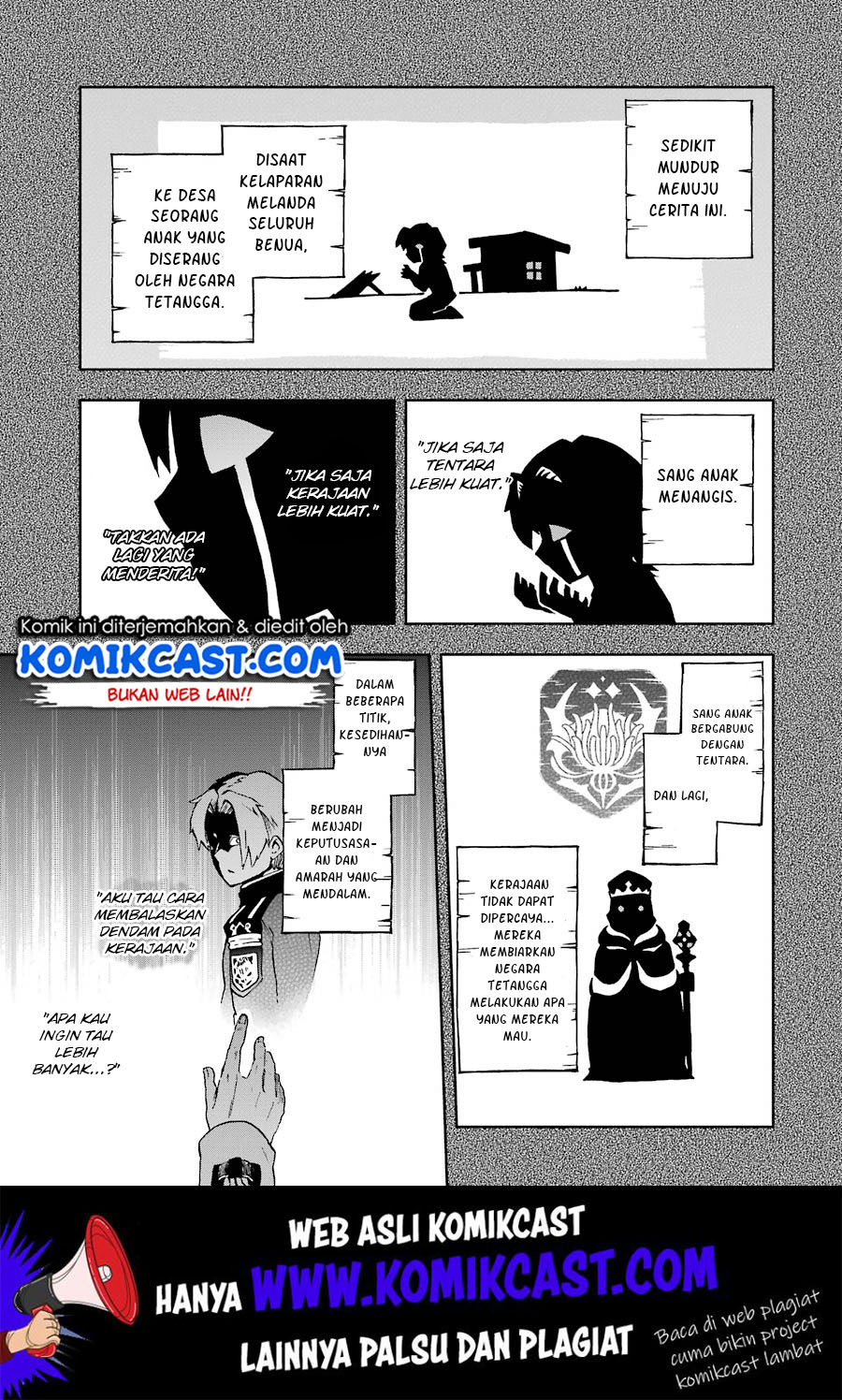 Tatoeba Last Dungeon Mae no Mura no Shounen ga Joban no Machi de Kurasu Youna Monogatari Chapter 8 - halaman 2